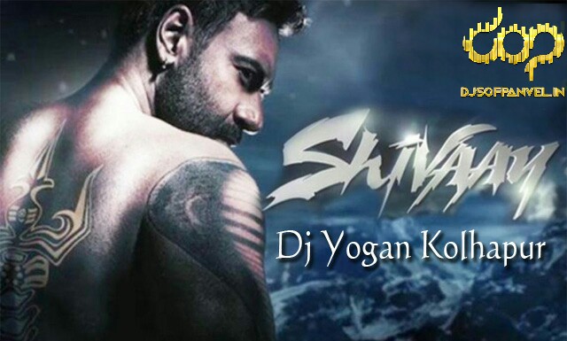 SHIVAY - MY STYLE MIX DJ YOGAN